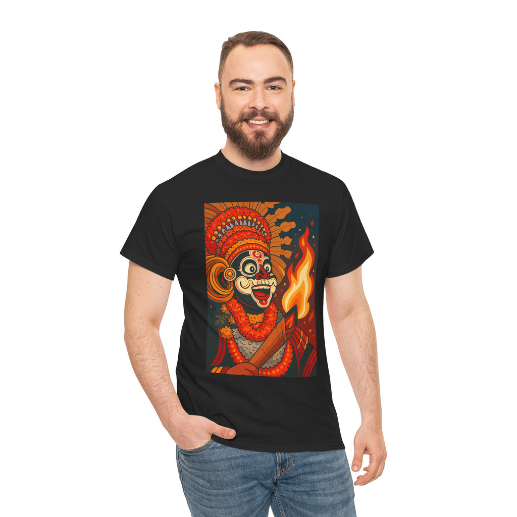Flame Guardian Unisex Tshirt
